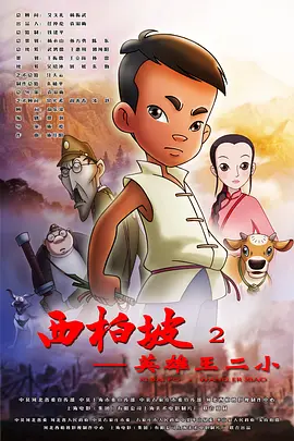 冰漪唯美丰满人体2