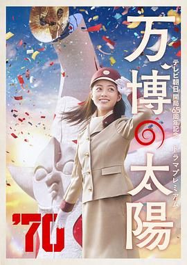 亚洲国产精品日韩