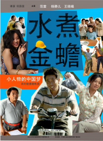 91亚洲精品在看在线观看高清