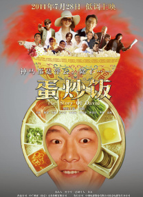 亚洲国产精品日韩